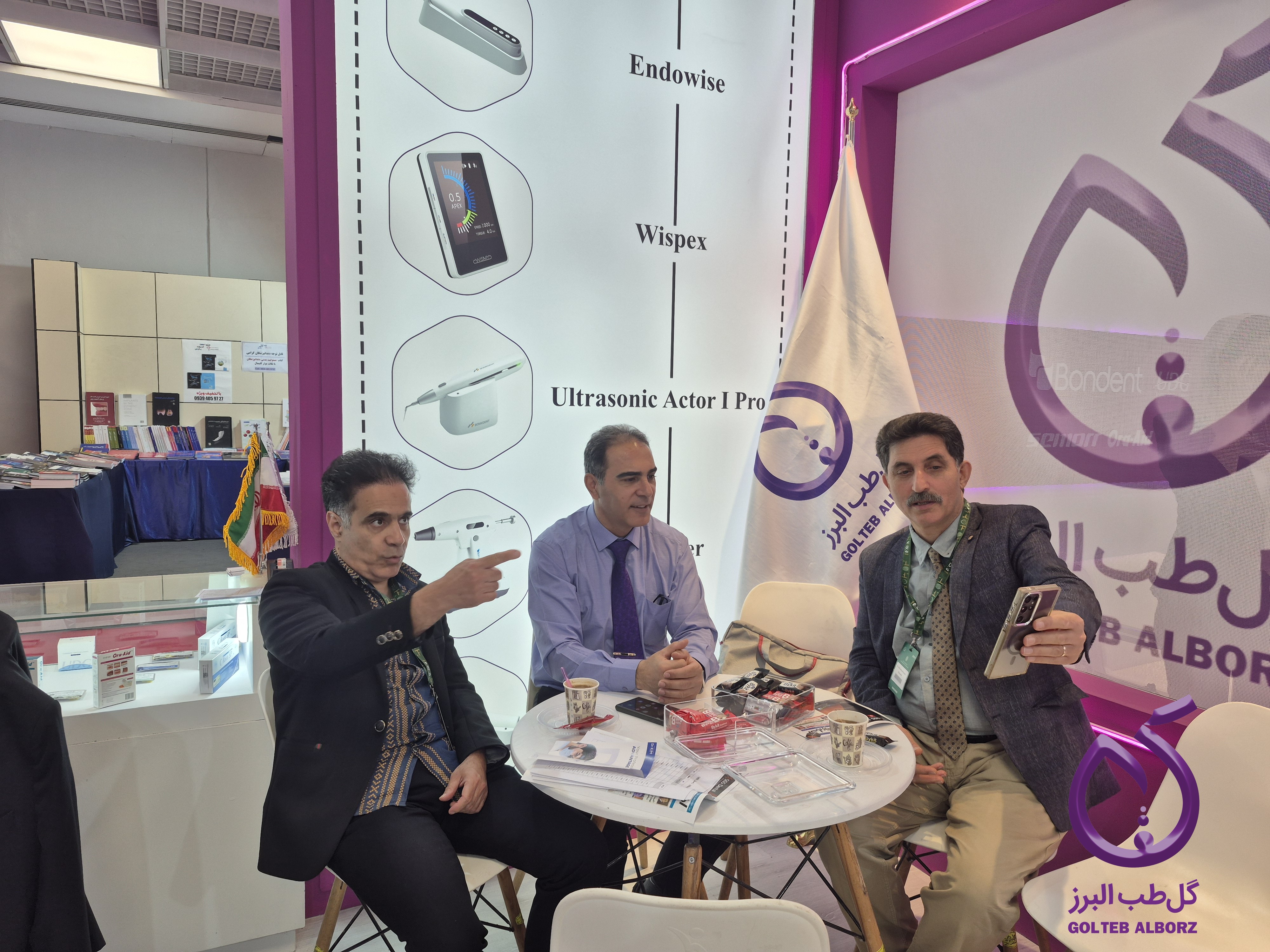 غرفه گل طب البرز در ایران مال - اکسیدا 2025